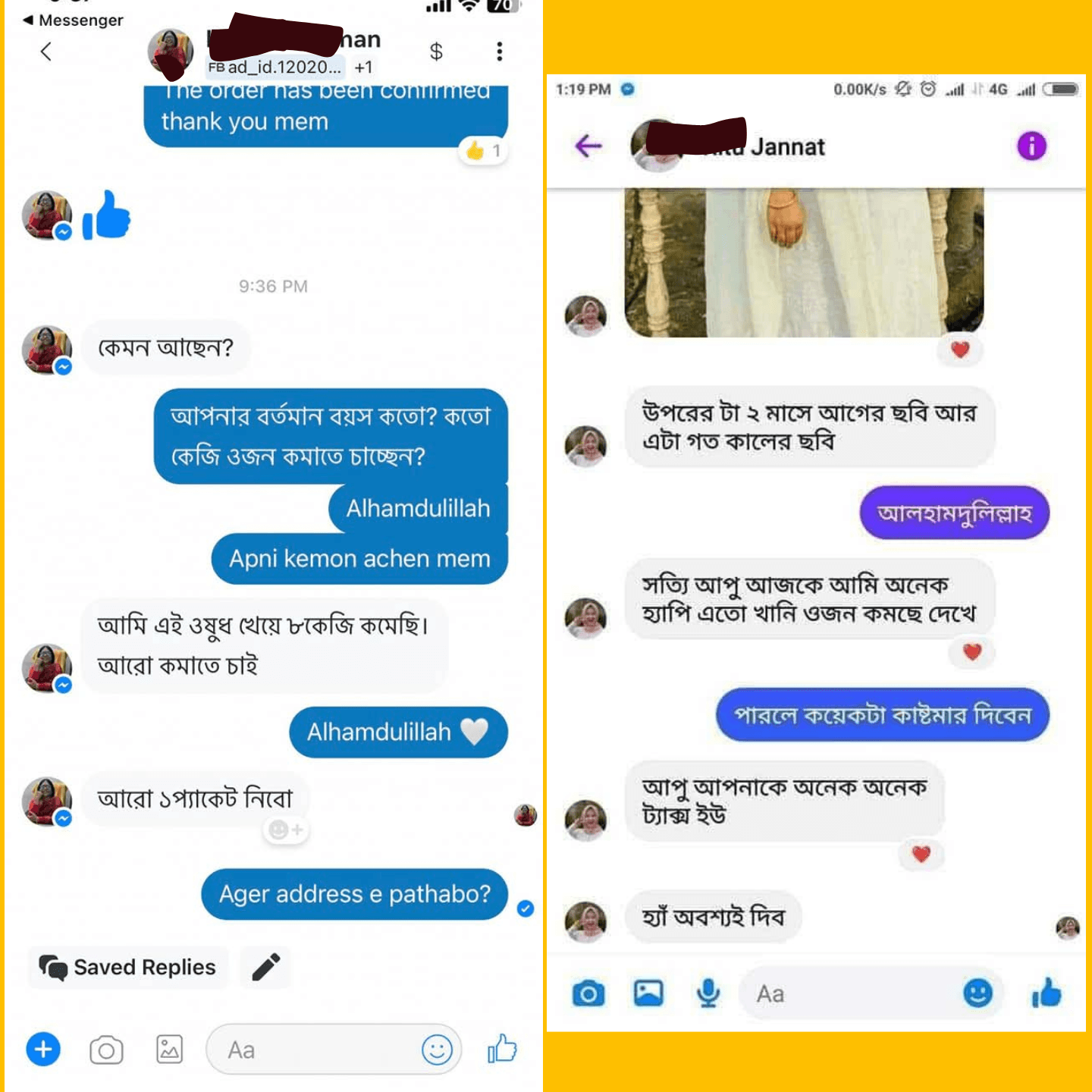 customer review (1)